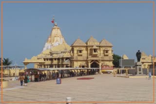 Somnath Railway Station: સોમનાથ રેલવે સ્ટેશનનો નવો લુક જોયો કે નહીં...