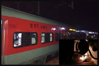 Fire in wheels of Hampi Express train