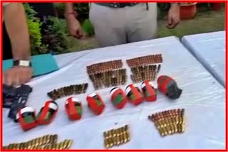 Arms Recovered In Jammu