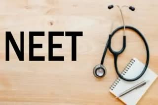 NEET પરીક્ષામાં છોકરીઓને અન્ડરગાર્મેન્ટ્સ ઉતારવા દબાણ કરનારાઓ સામે નોંધાયો કેસ