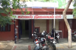 சிறுமியை பாலியல் தொந்தரவு செய்த காவலர் பணியிடை நீக்கம்