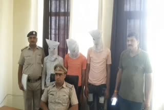 Cow Smugglers Arrested In Palwal