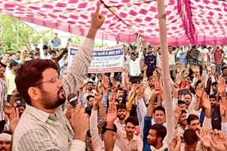 protest against Congress in Gujarat