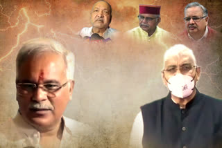 chhattisgarh political crisis