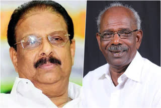 mm mani mla  kk rama mla  kpcc president k sudhakaran  കെപിസിസി പ്രസിഡന്‍റ് കെ സുധാകരന്‍  എം എം മണി കെക രമ വിവാദം