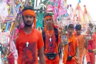 Kanwad yatra