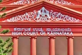 Karnataka High Court news