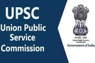 Chhattisgarh government's gift to SCST UPSC candidates