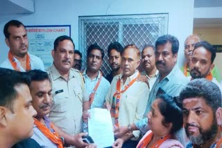 BJP against Restrictions imposed in Kawad Yatra