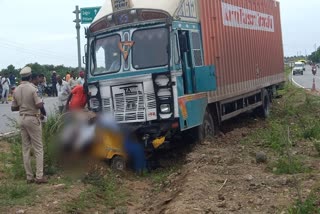 Accident on Degalur Hyderabad highway