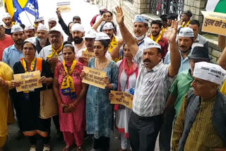 Aam Aadmi Party Protest in Mandi