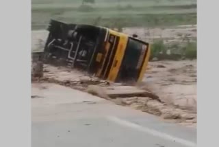 School bus in drain water Tanakpur Uttarakhand