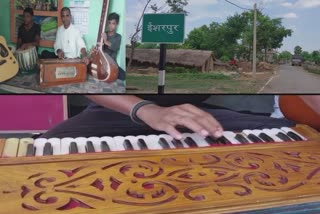 Village Of Musicians In Bihar