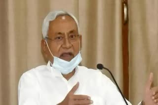 CM Nitish Kumar