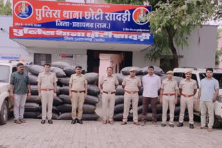 Doda sawdust seized in Pratapgarh, smugglers run away