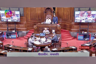 Govt has no plan for legislative measure for population control: MoS Bharti Pawan Pawar