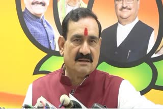 Home Minister Narottam Mishra's statement