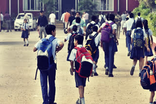 Haridwar School News