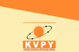 KVPY aptitude test discontinued, merged into Inspire fellowship