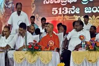 lakes-disappear-due-to-land-grabs-in-bangalore-says-hdk