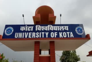 Kota University exam schedule changed due to REET 2022, check new dates