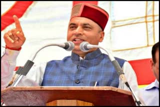 Himachal Assembly Election 2022