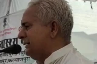 Rajasthan minister Parsadi Lal Meena at a function