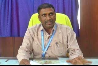 Haveri Municipal Commissioner