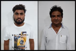 4 accused arrested who kidnapped the son of a Andhra businessman