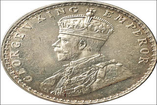 1911 pig rupee