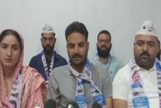 AAP Press Conference at Banihal