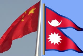 China Vs Nepal