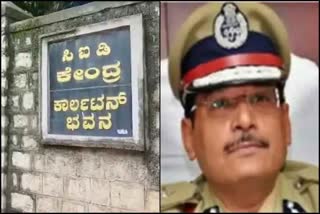 PSI SCAM: cid objects to ADGP Amrit Paul bail