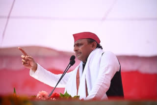 BJP never had any respect for the national flag: Akhilesh