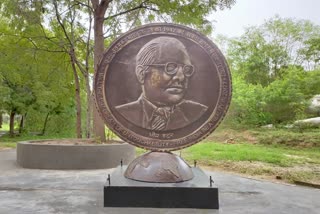 Dalit society has prepared  to place a 1000 kg coin in the new parliament building