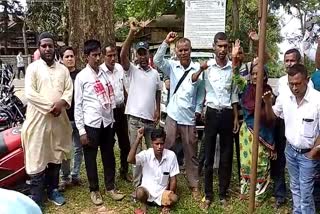 Divyang Association's protest against appointment to job in Goalpara