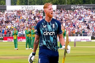 Emotional farewell for Ben Stokes  Ben Stokes  Ben Stokes retired from ODI cricket  South Africa beat England  South Africa vs England  ഇംഗ്ലണ്ട് vs ദക്ഷിണാഫ്രിക്ക  ബെന്‍ സ്റ്റോക്‌സ്  ബെന്‍ സ്റ്റോക്‌സ് വിരമിച്ചു