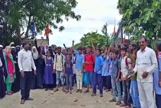 Students protest in Kalaburagi