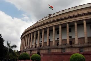 Monsoon Parliament Session