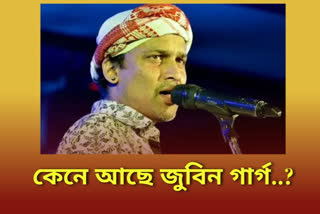 Zubeen