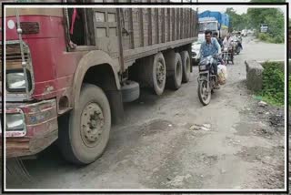 Rain in Junagadh: ખખડધજ રોડરસ્તાની કિંમત ચૂકવી રહ્યા છે વાહનચાલકો