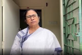 video-message-of-mamata-banerjee-for-tmc-leaders-and-workers-ahead-of-21st-july-rally