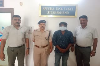 Uttarakhand STF Arrested Accused from delhi