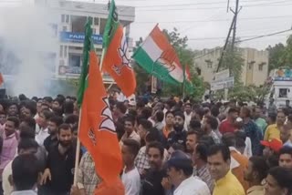 Shajapur Election Result