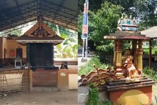 kannur muthappan temples