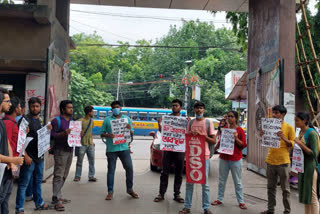 AIDSO Agitation Against Entrance Exam Fee at Jadavpur University