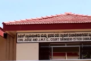 objectionable-comment-about-sringeri-shri-on-facebook-accused-sentenced-three-years-in-jail