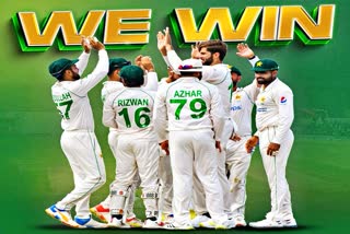 Sri Lanka Vs Pakistan  Abdullah Shafique  Naseem Shah  Babar Azam  Prabath Jayasuriya  Cricket News In Hindi  Cricket News  Sports news  Cricket News  Pakistan beat Sri lanka