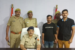 Two Accused Arrested in Barabanki