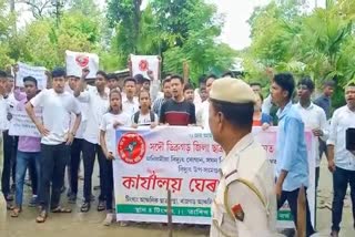 AASU protest at Tingkhang